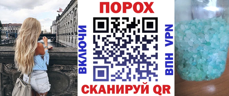 ОМГ ОМГ   цены   Клин  Амфетамин Premium 