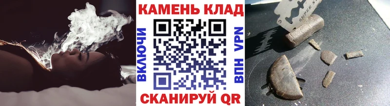 ГАШ Premium Клин
