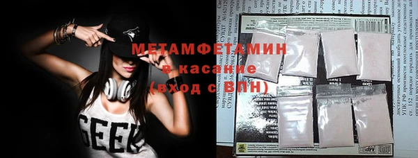 jwh Алексеевка