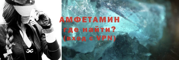экстази Переславль-Залесский
