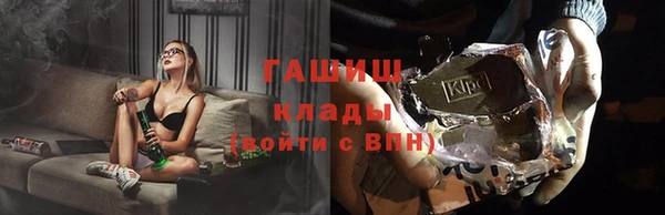марихуана Алзамай