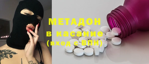 марихуана Алзамай