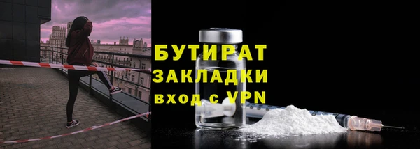 кокс Пестово