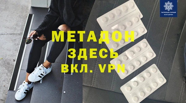 jwh Алексеевка