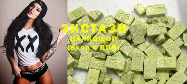 jwh Алексеевка