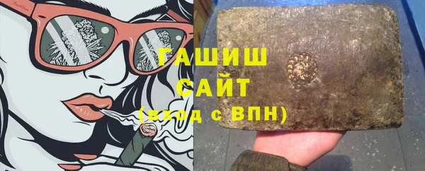 марихуана Алзамай