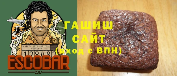марихуана Алзамай