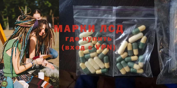 марихуана Алзамай