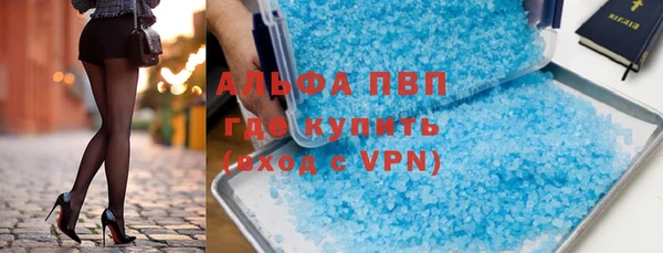 jwh Алексеевка