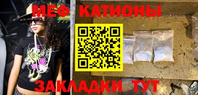 mix Можга