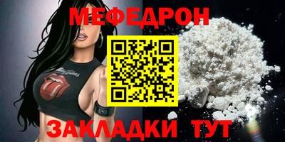 mix Можга