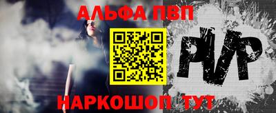 mix Можга