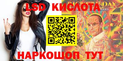мдма Моздок