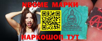 mix Можга