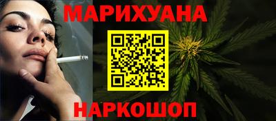 mix Можга