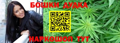 mix Можга