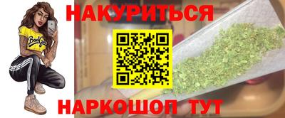 мдма Моздок