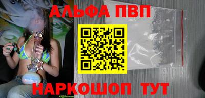 mix Можга