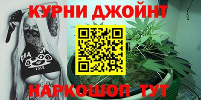 мдма Моздок