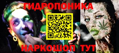 COCAINE Можайск