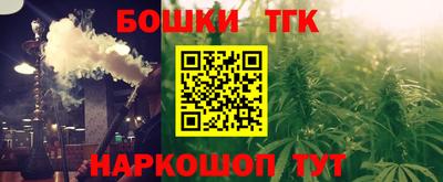 COCAINE Можайск