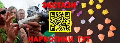 mix Можга