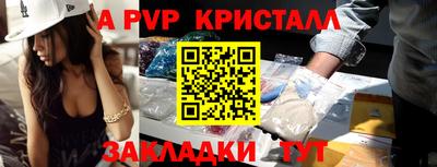 мдма Моздок