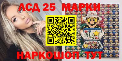 мдма Моздок