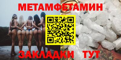 mix Можга