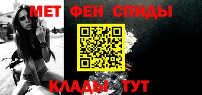 mix Можга