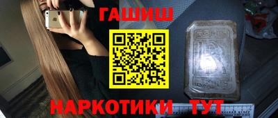 mix Можга