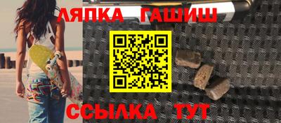 мдма Моздок