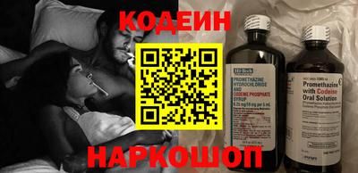 COCAINE Можайск