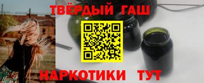 меф Нарткала