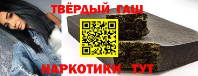 амф Нальчик
