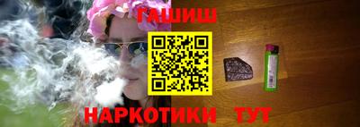 мдма Моздок