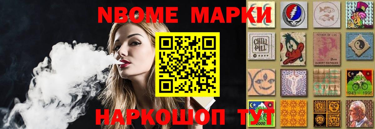 Лсд 25 экстази кислота  LSD-25 экстази кислота  Клин  Вход с VPN 