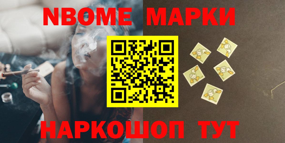 LSD-25 экстази кислота Клин