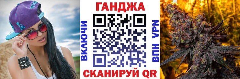 Бошки Шишки тримм  сколько стоит  Клин 